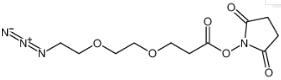Azido-PEG2-NHS ester